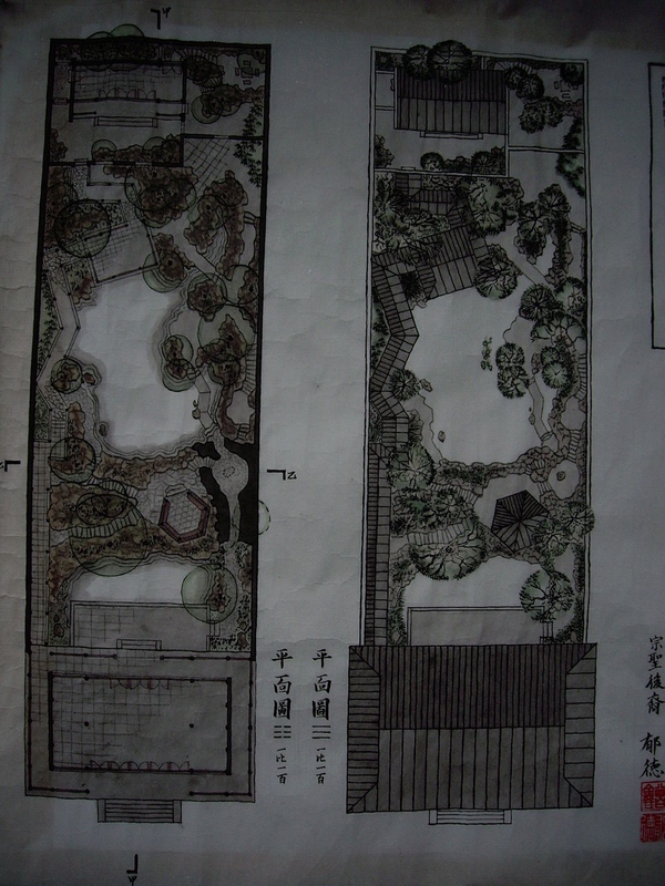繼承中國古典園林衣缽的是建筑學還是風景園林?