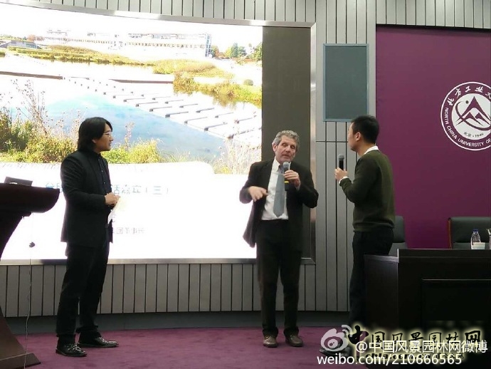 米歇爾·貝納大師講座 孫虎先生對話大師