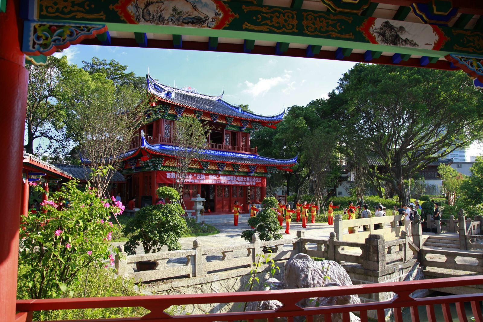 2016園冶杯專業獎參賽項目：福州南公園景觀工程設計