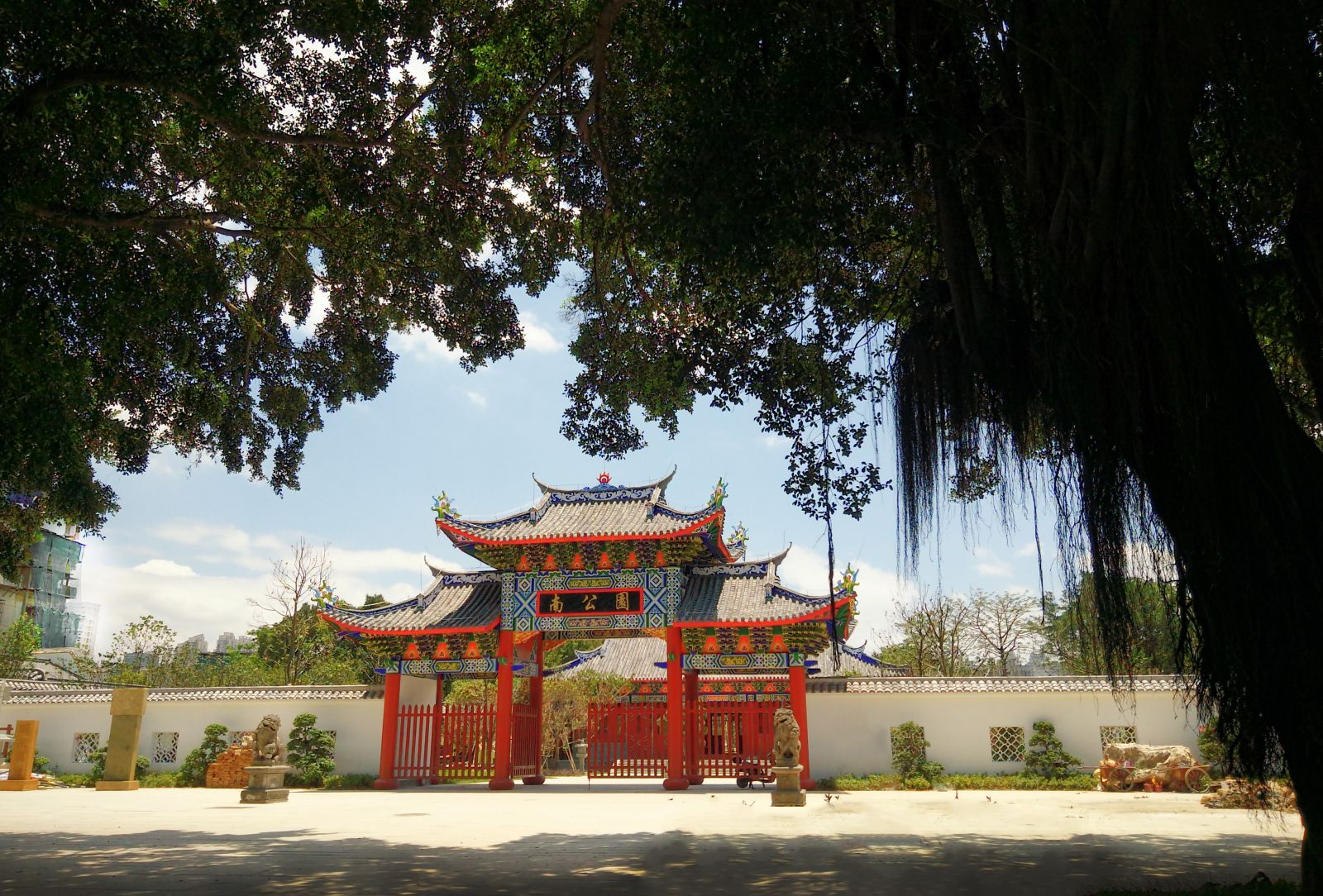 2016園冶杯專業獎參賽項目：福州南公園景觀工程設計