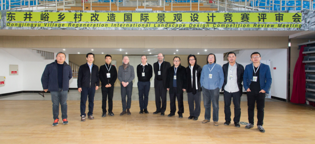 “廢墟·重生”東井峪鄉村景觀國際設計競賽結果揭曉