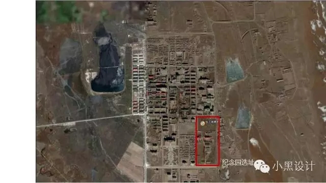 朱育帆:青海原子城國家級愛國主義教育示范基地景觀設(shè)計(jì)