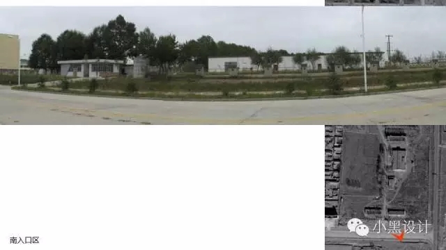 朱育帆:青海原子城國家級愛國主義教育示范基地景觀設(shè)計(jì)