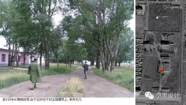 朱育帆：青海原子城國家級愛國主義教育示范基地景觀設(shè)計