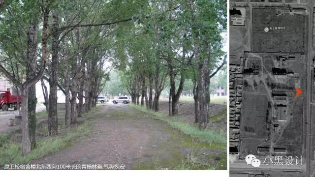 朱育帆：青海原子城國家級愛國主義教育示范基地景觀設(shè)計