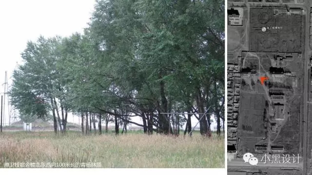 朱育帆：青海原子城國家級愛國主義教育示范基地景觀設(shè)計