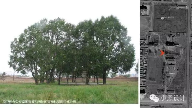 朱育帆：青海原子城國家級愛國主義教育示范基地景觀設(shè)計