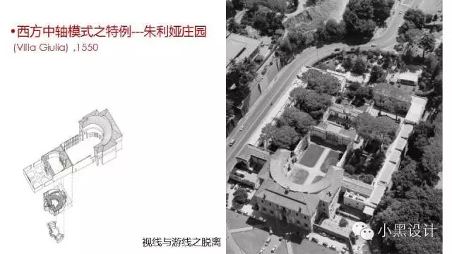 朱育帆：青海原子城國家級愛國主義教育示范基地景觀設計