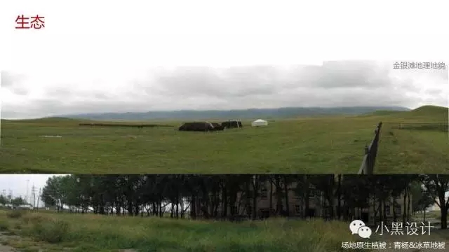 朱育帆：青海原子城國家級愛國主義教育示范基地景觀設(shè)計