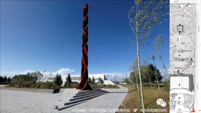 朱育帆：青海原子城國家級愛國主義教育示范基地景觀設(shè)計