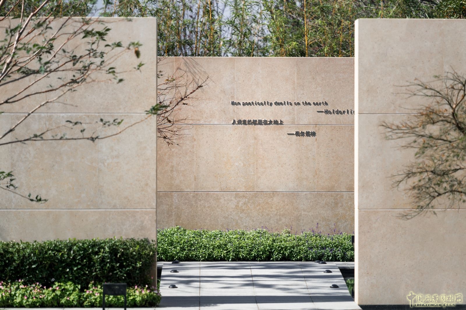 2016園冶杯專業獎參賽項目:蘇州鉑悅犀湖示范區