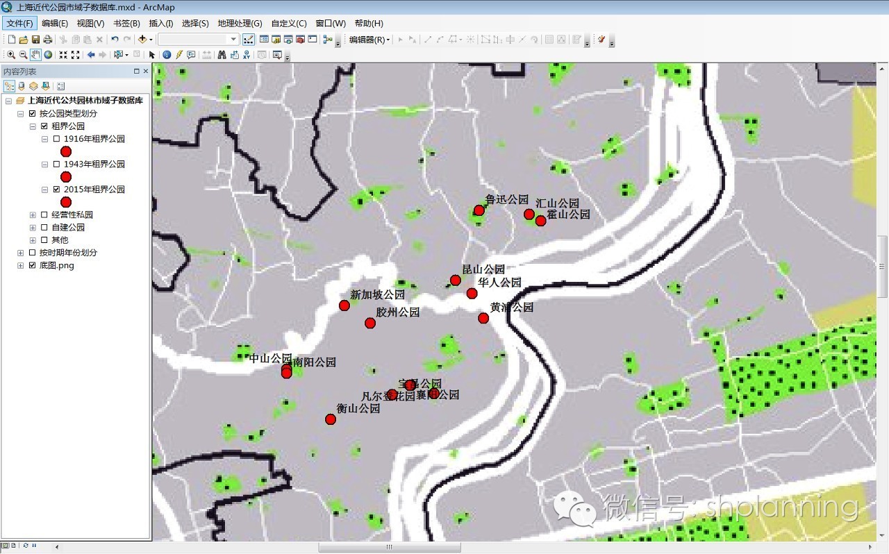 遺產(chǎn)視角下的近代公園數(shù)字化研究及其意義
