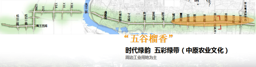 2016園冶杯專業(yè)獎(jiǎng)參賽項(xiàng)目: 懷遠(yuǎn)縣S307道路園林景觀工程設(shè)計(jì)