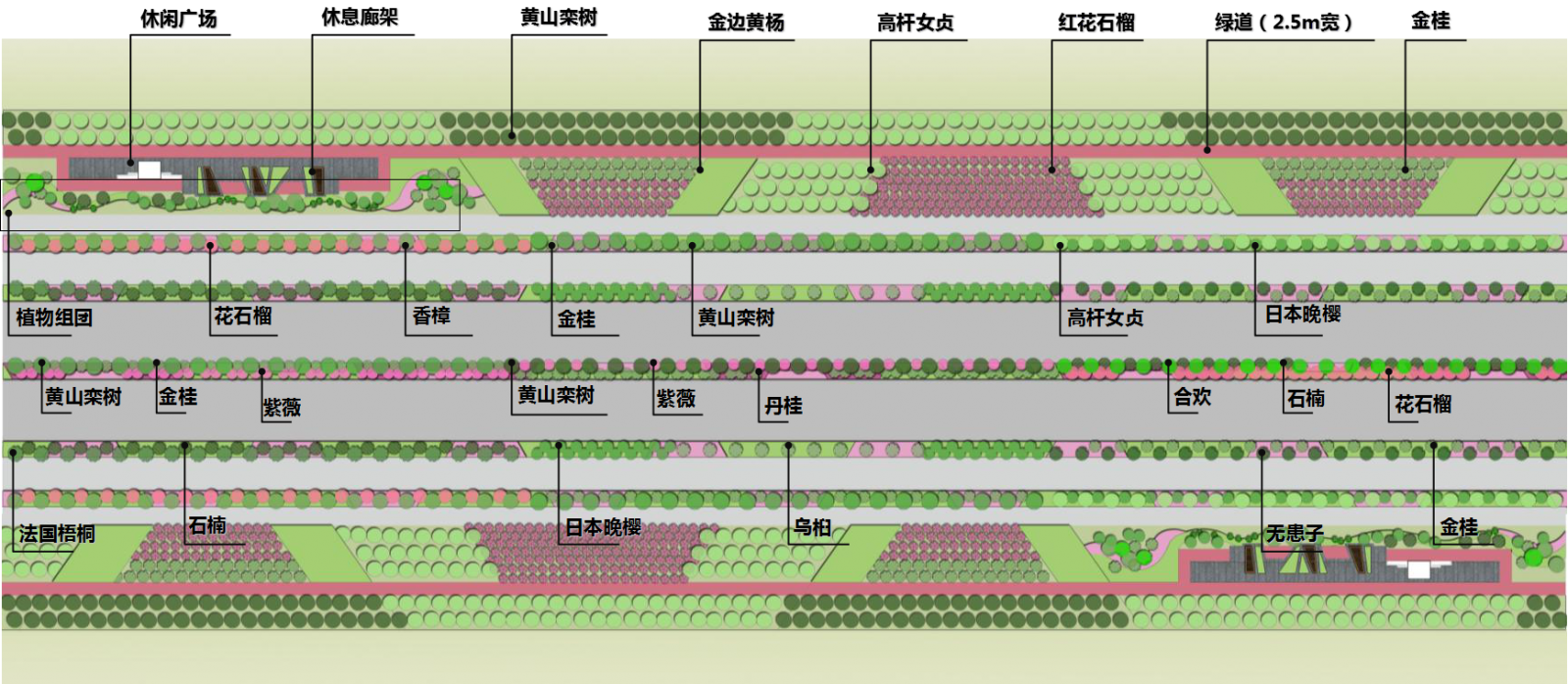 2016園冶杯專業(yè)獎(jiǎng)參賽項(xiàng)目: 懷遠(yuǎn)縣S307道路園林景觀工程設(shè)計(jì)