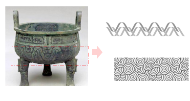 2016園冶杯專業獎參賽項目: 懷遠縣S307道路園林景觀工程設計