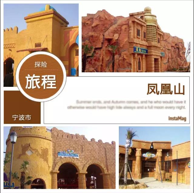 熱烈祝賀深圳市創藝園文旅股份有限公司成功登陸資本市場