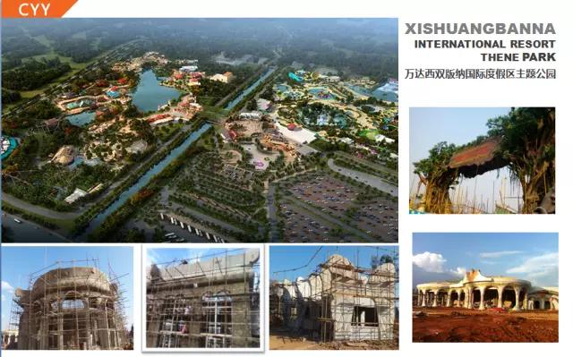 熱烈祝賀深圳市創(chuàng)藝園文旅股份有限公司成功登陸資本市場