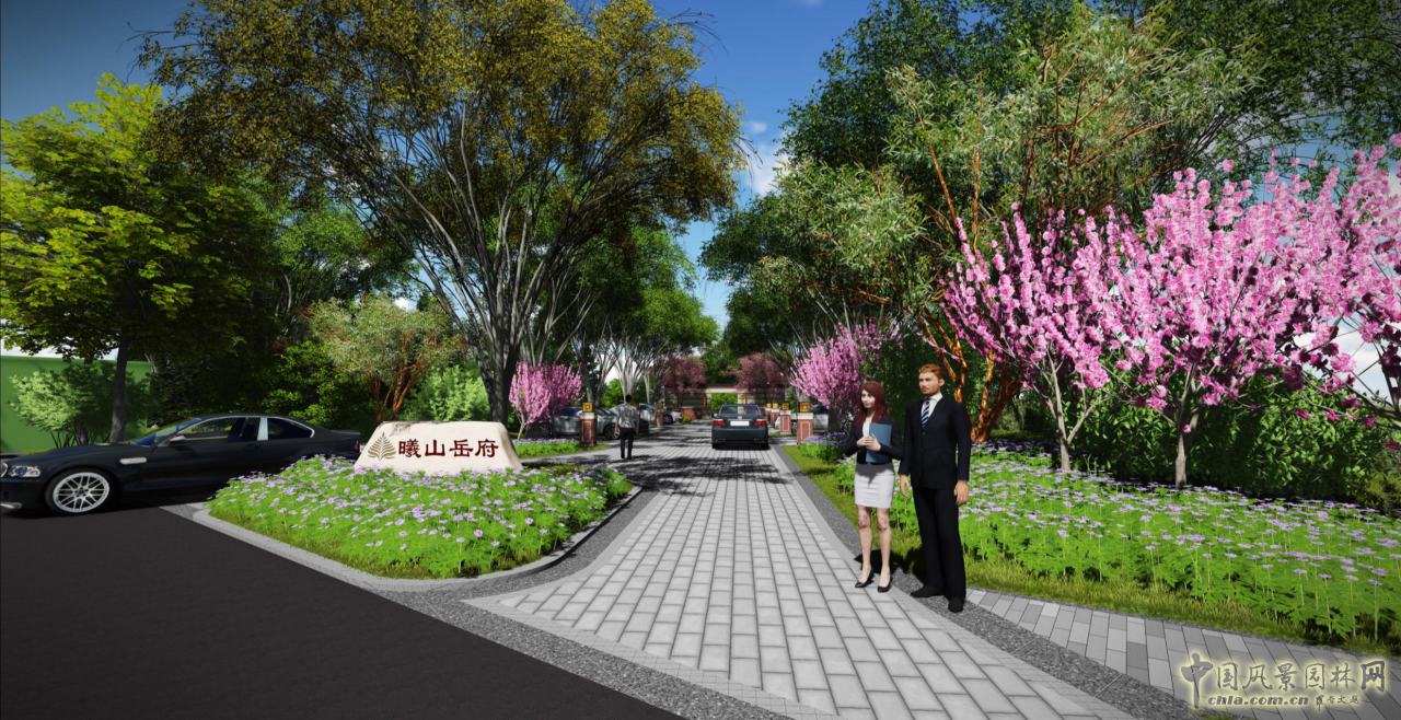 2016園冶杯專業獎參賽項目：檀香府