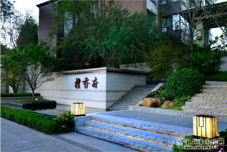 2016園冶杯專業獎參賽項目：檀香府