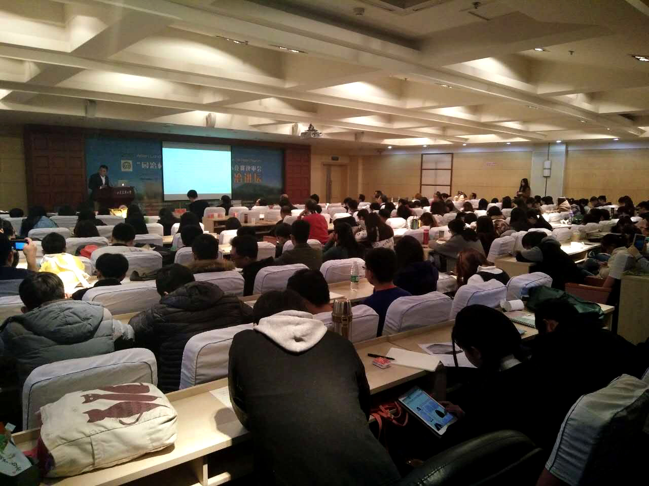 BJF(寶佳豐)總裁傅強受邀擔(dān)任2016“園冶杯”國際競賽評委