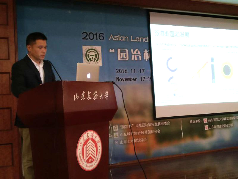 BJF(寶佳豐)總裁傅強受邀擔任2016“園冶杯”國際競賽評委