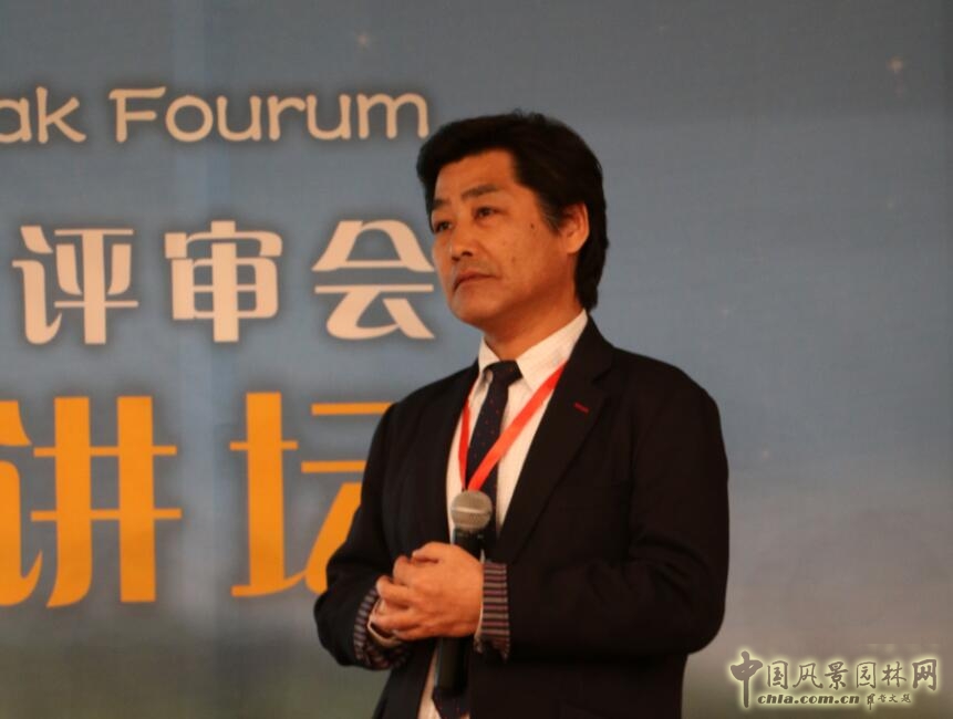 第十七場園冶講壇（濟南站）盛大召開