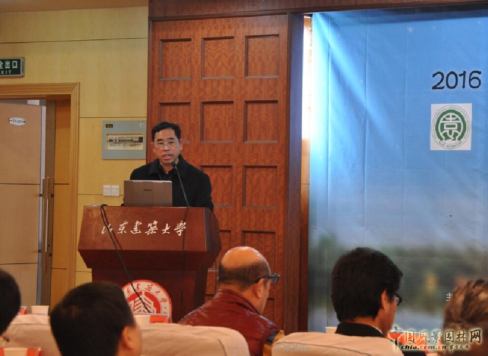 第十七場(chǎng)園冶講壇(濟(jì)南站)盛大召開(kāi)