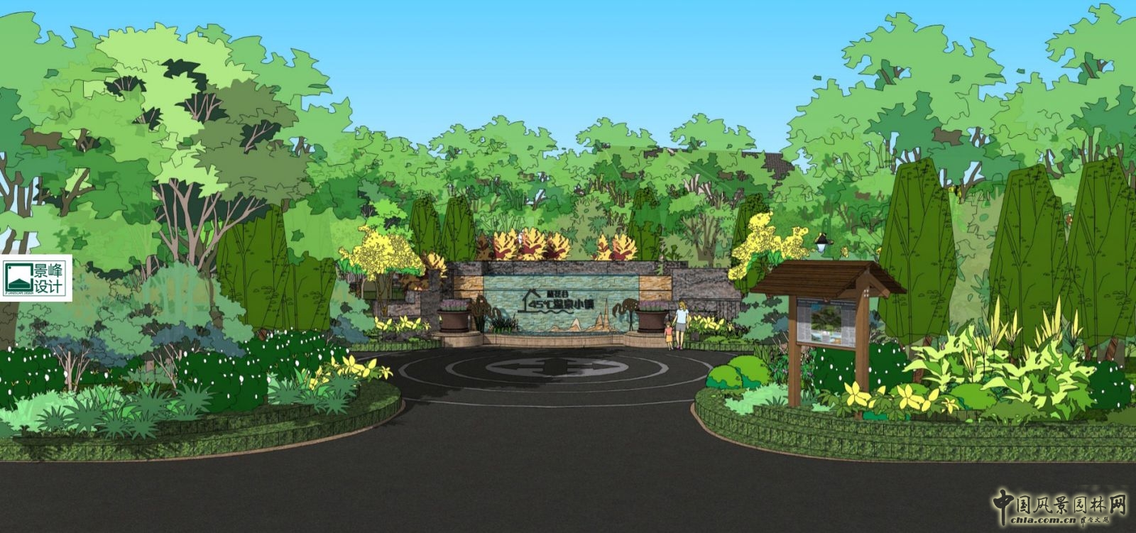 2016園冶杯專業獎參賽項目:藍花谷45°溫泉小鎮