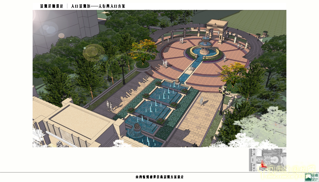 2016園冶杯專業獎參賽項目:山西盛世佳苑