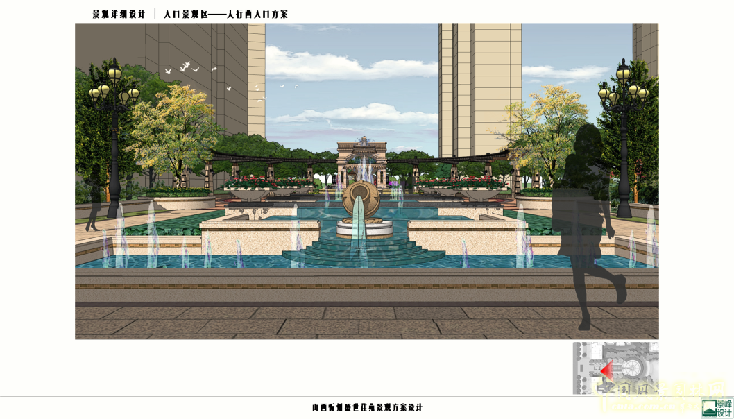 2016園冶杯專業獎參賽項目:山西盛世佳苑