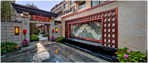 世界著名景觀設(shè)計(jì)大師佐佐木葉二參加龍湖景觀高峰論壇