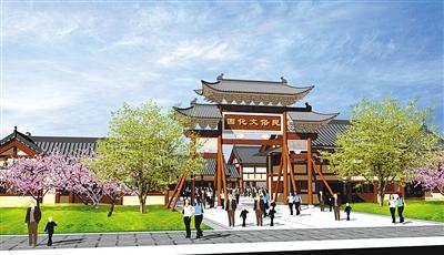 鄭州園博會最新效果圖公布