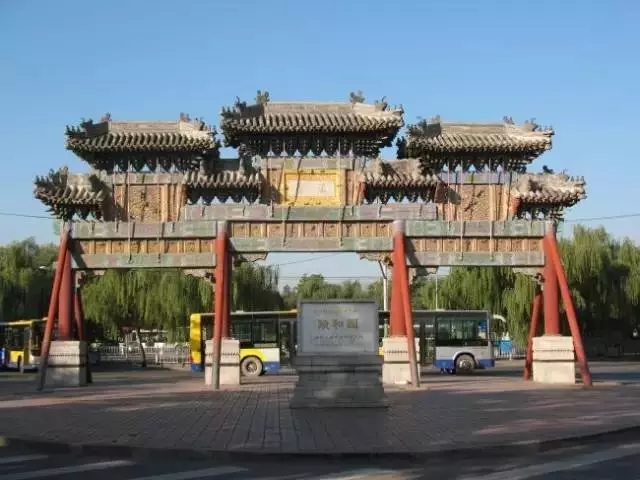 新中式設計必備:100個絕美中國符號·新中式元素(下)