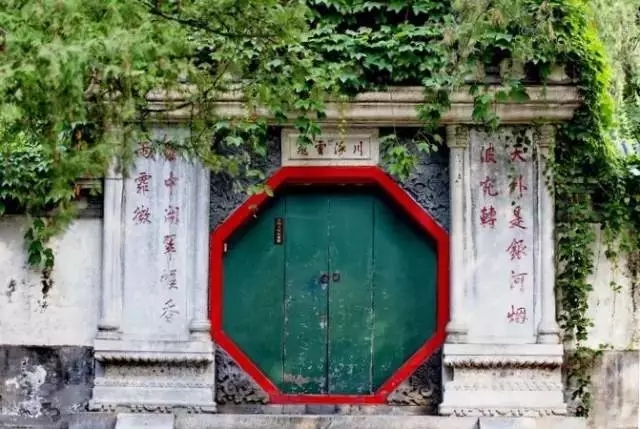 新中式設計必備:100個絕美中國符號·新中式元素(下)