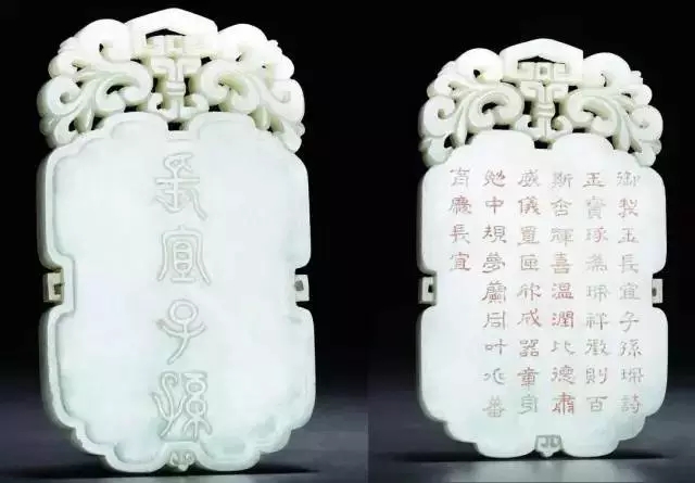 新中式設計必備:100個絕美中國符號·新中式元素(下)