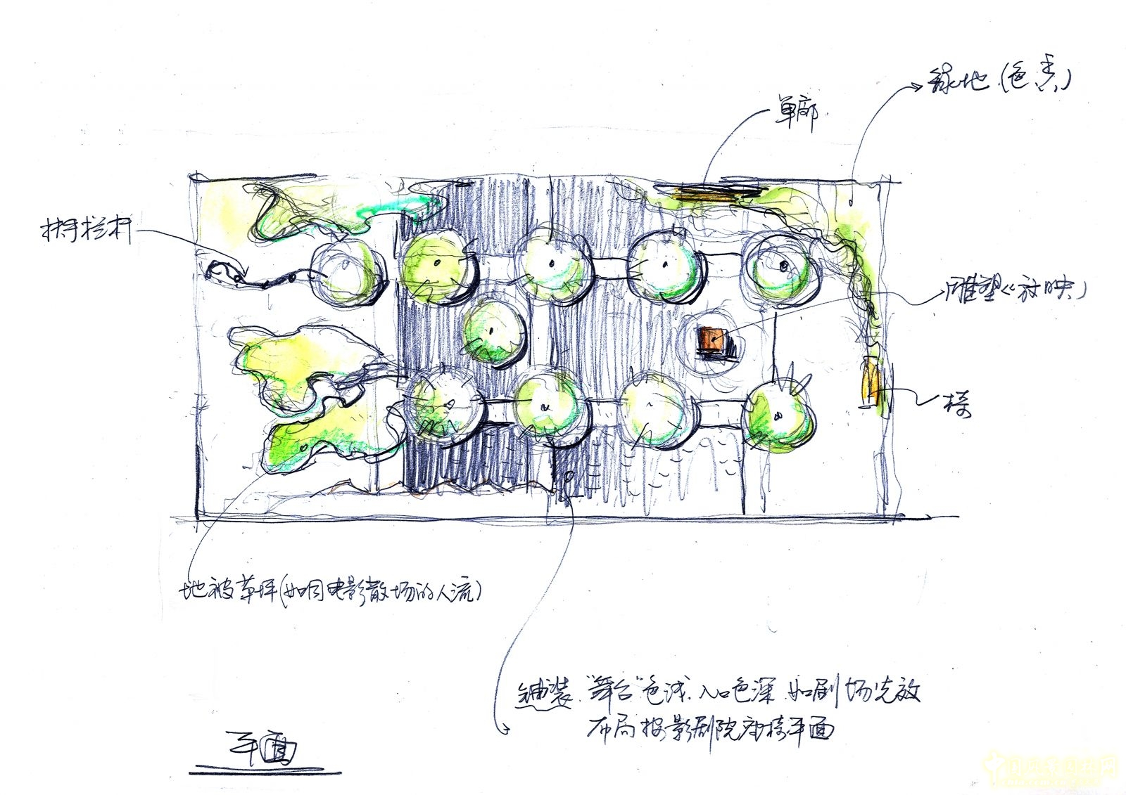 2016園冶杯專業(yè)獎參賽項目:老劇場文化公園