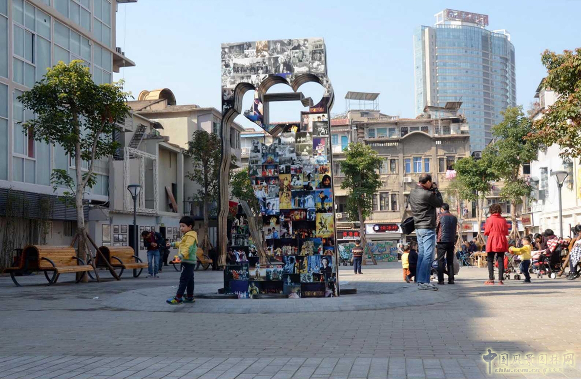 2016園冶杯專業(yè)獎(jiǎng)參賽項(xiàng)目:老劇場文化公園