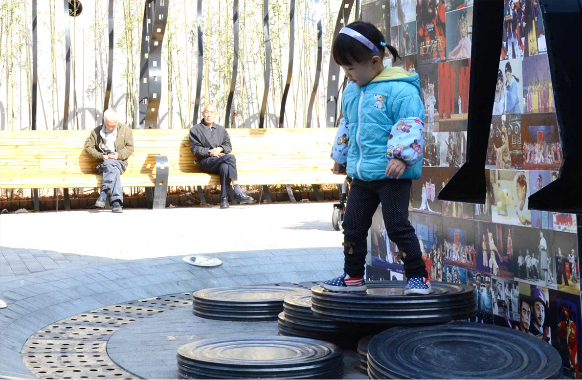 2016園冶杯專業(yè)獎(jiǎng)參賽項(xiàng)目:老劇場文化公園