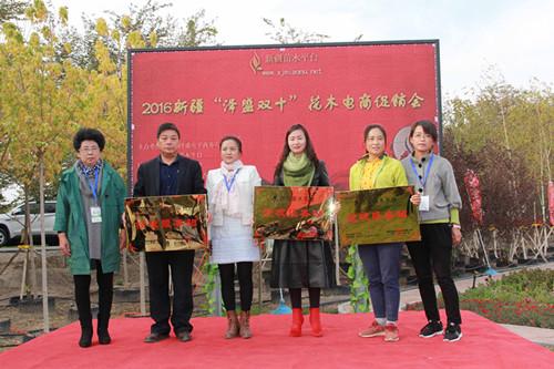 新疆澤盛園林開(kāi)啟互聯(lián)網(wǎng)園林+產(chǎn)業(yè)園新模式