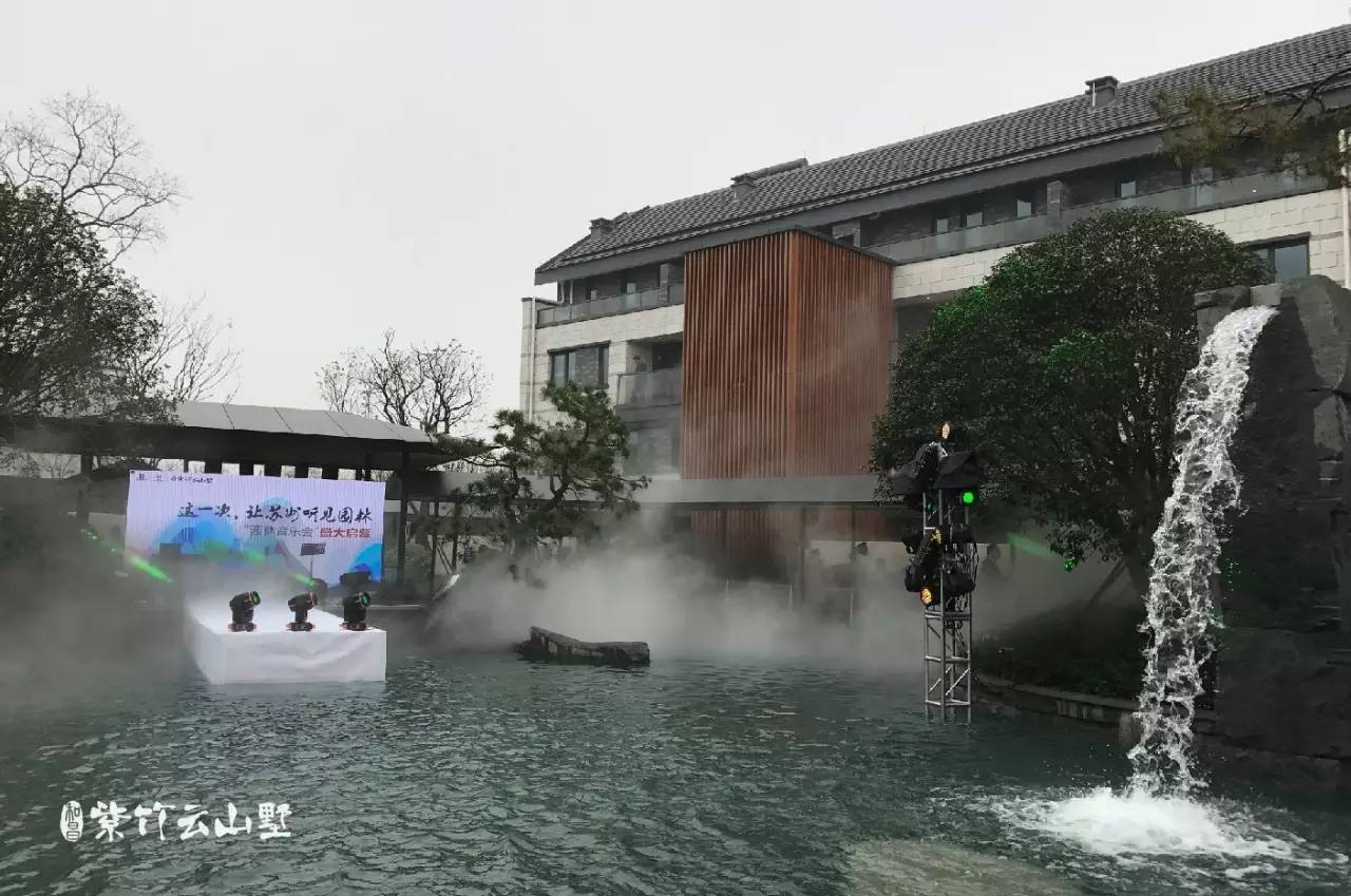 一場冷艷的園林音樂會(huì)