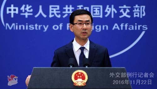 菲律賓總統將把黃巖島列為自然保護區 外交部回應