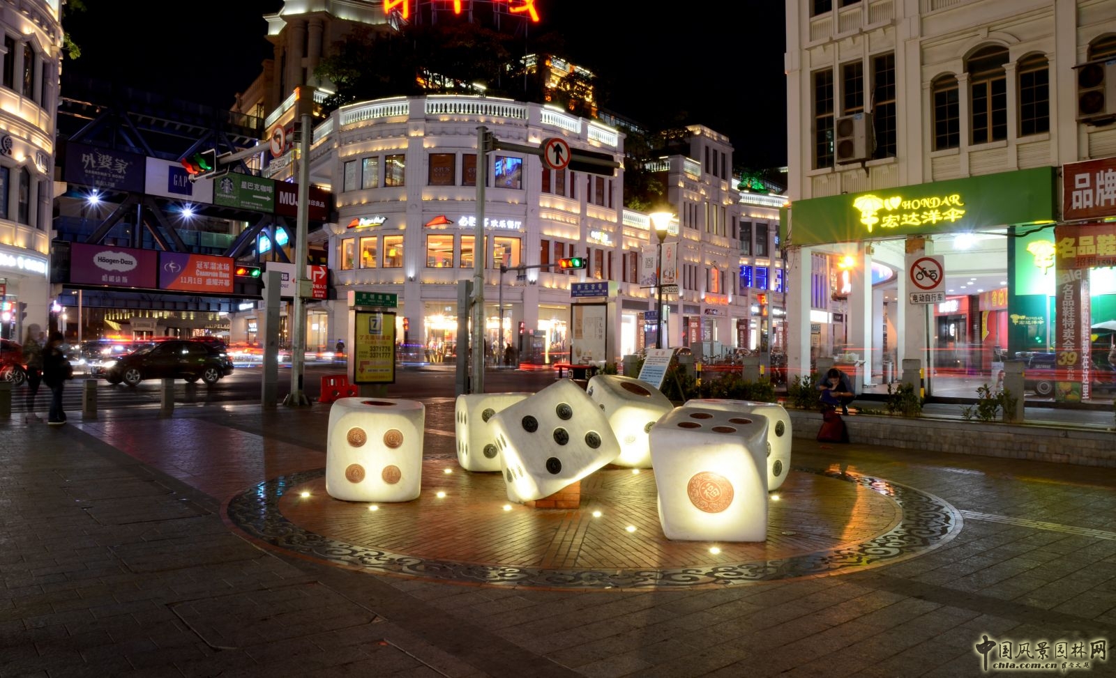 2016園冶杯專業獎參賽項目:廈門狀元文化廣場