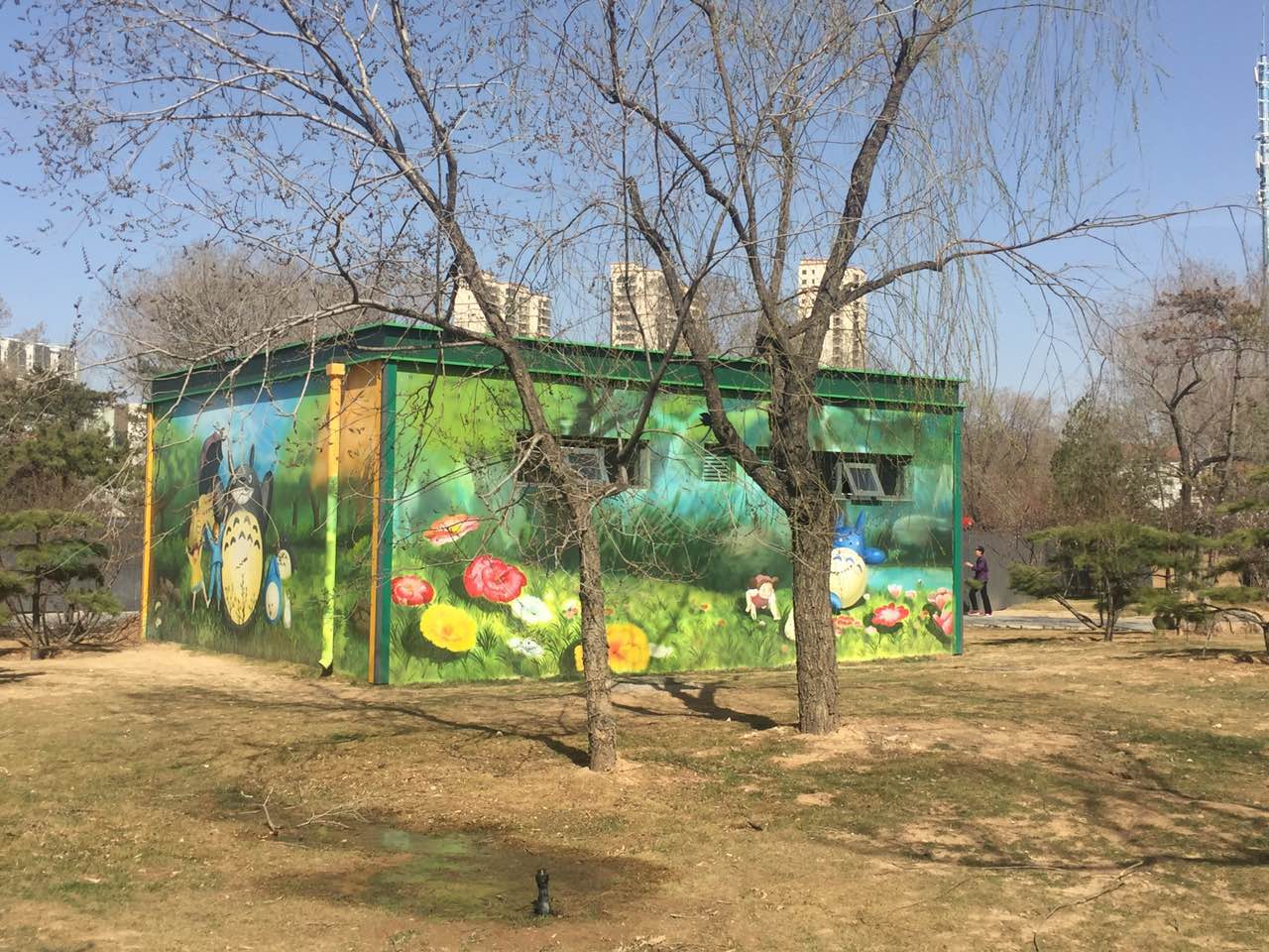 2016園冶杯專業獎參賽項目:大同市兒童公園改造項目