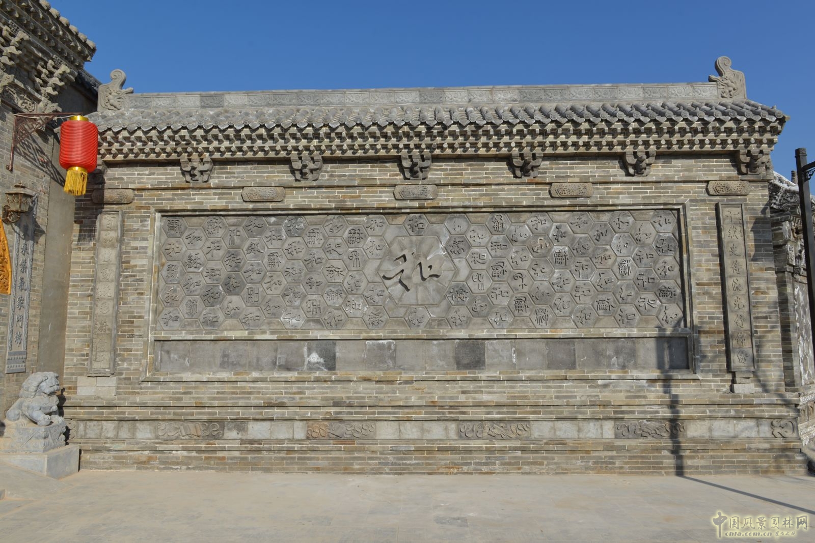 2016園冶杯參賽項(xiàng)目:絳縣黃土窯洞景觀改造