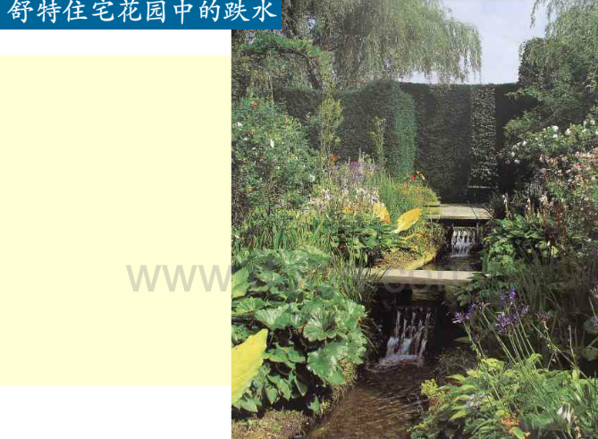 英國歷史上的景觀設(shè)計