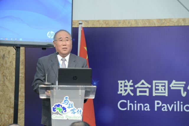 中國就氣候變化南南合作發聲 支持各方合作共贏