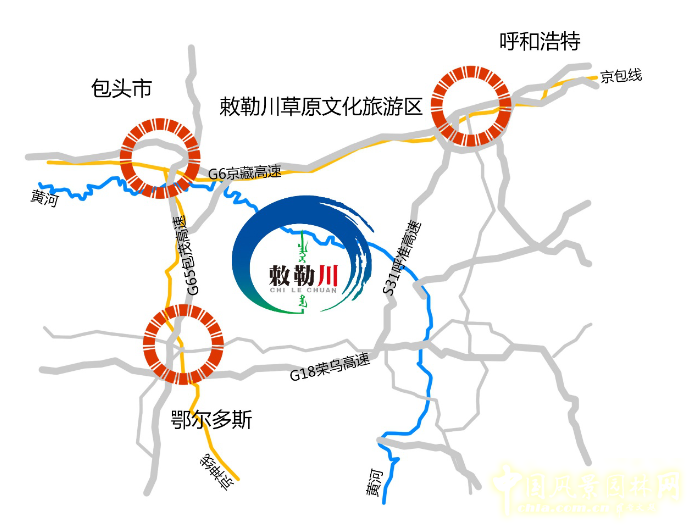 2016園冶杯專業獎參賽項目:塔拉艾木格酒店及景觀設計方案