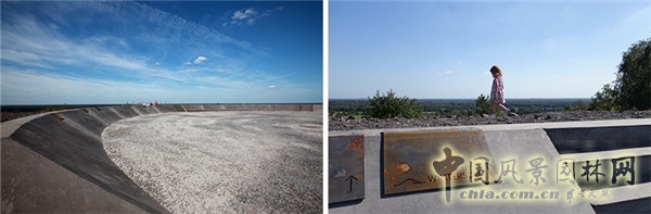 比利時貝靈恩市Be–MINE游樂場