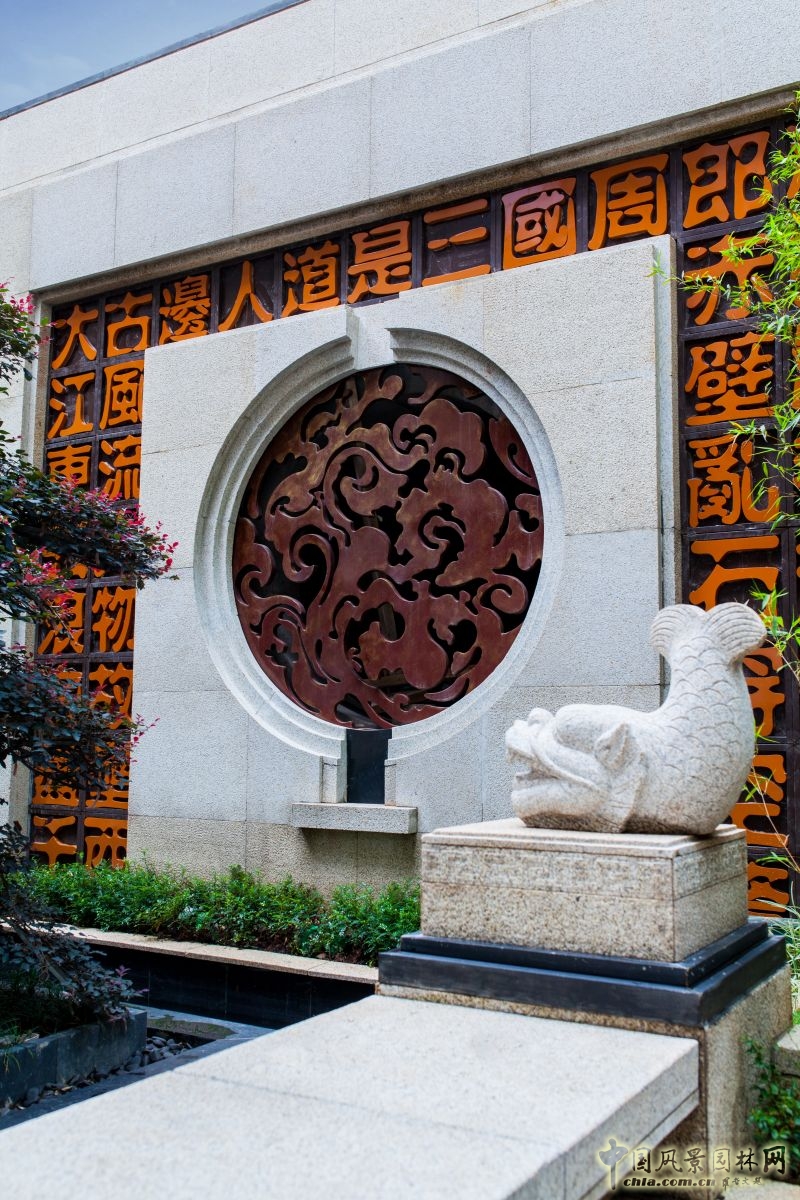 2016園冶杯專業(yè)獎參賽項目:廣州北大資源博雅1989