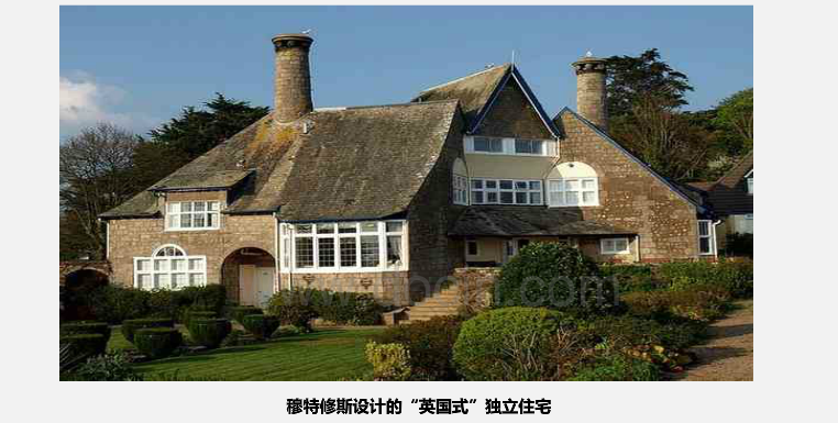 新藝術(shù)運動中的園林設(shè)計